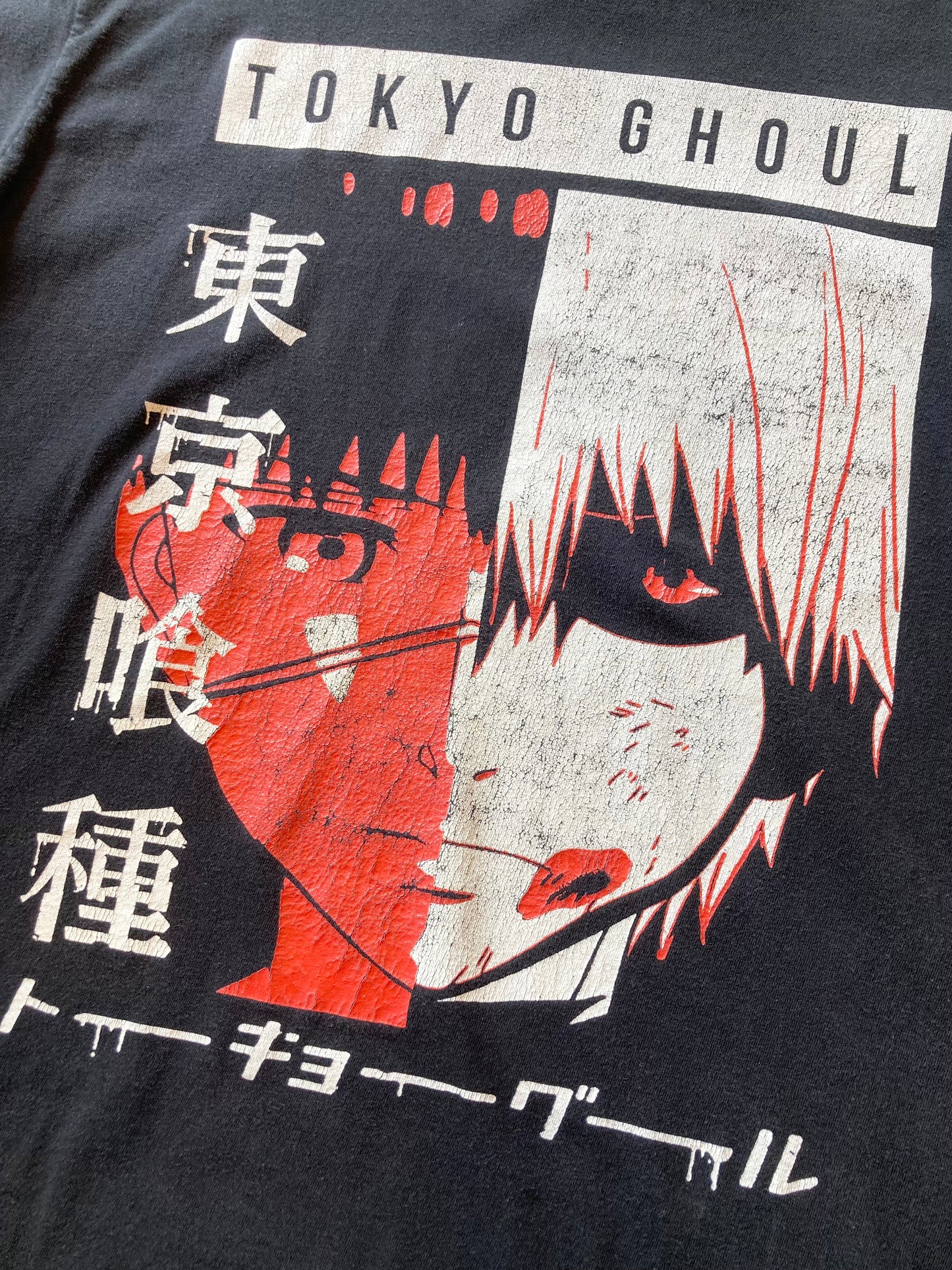 Tokyo Ghoul T-shirt
