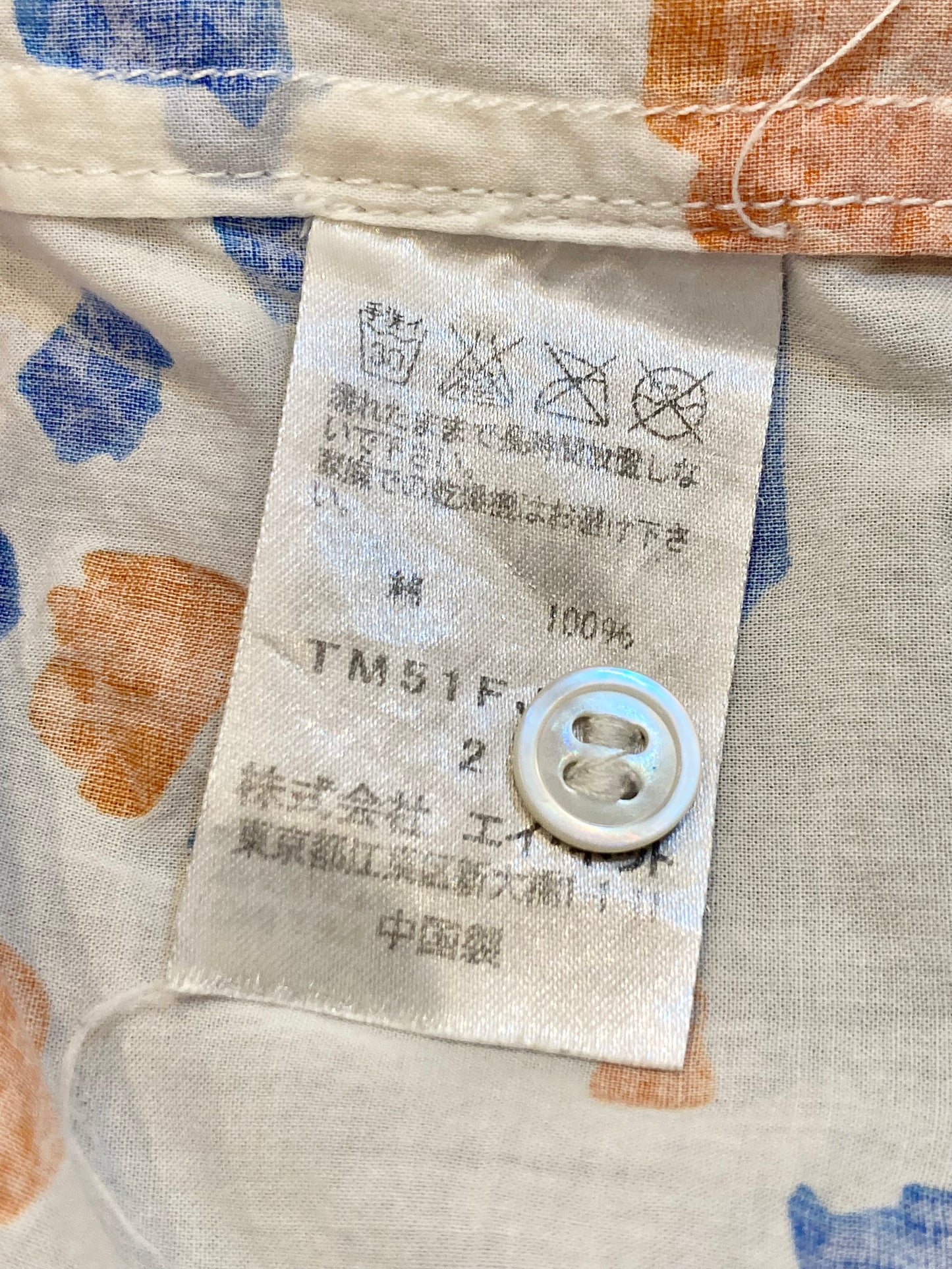 TSUMORI CHISATO short-sleeve shirt