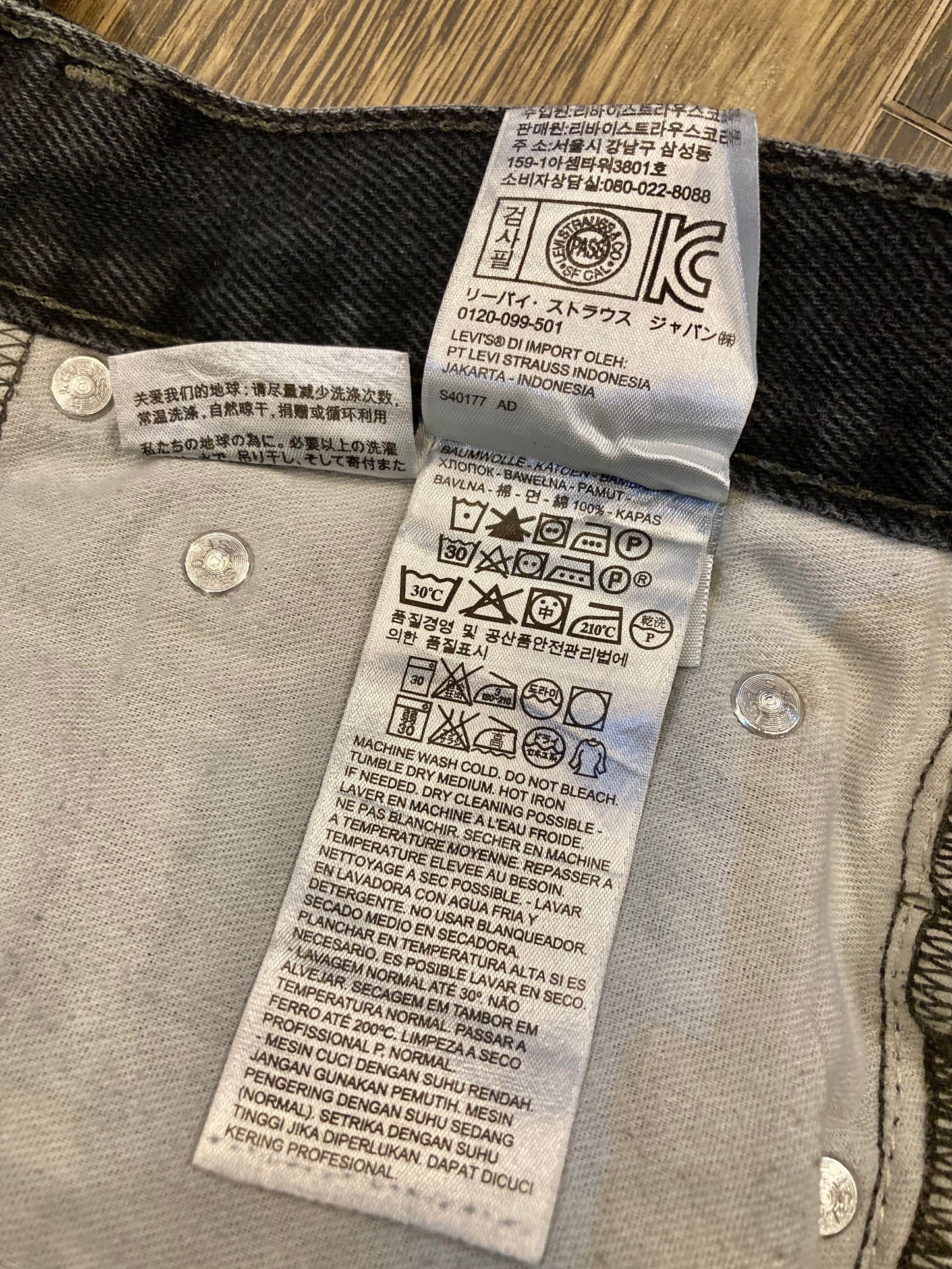 Levi's 550 black denim W35×L30